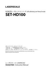 Magnescale Laserscale SET-HD100 Instruction Manual