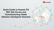 Huawei ITS Quick Manual