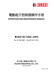 Kilews SKP-BC32HL-100N Operation And Maintenance Manual