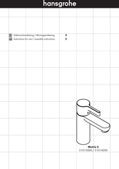 Hans Grohe Metris S 31015000 Instructions For Use/Assembly Instructions