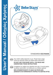 Gilis BebeStars User Manual