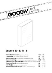Goodiy Square 501834113 Instruction Manual