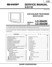 Sharp LC-20A2M Service Manual