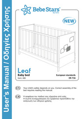 Gilis BabeStars Leaf User Manual