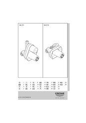 Grohe 34211000 Manual