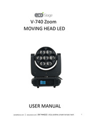 Eco Stage V-740 User Manual