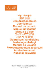 Tumama Kids TM22X Series User Manual
