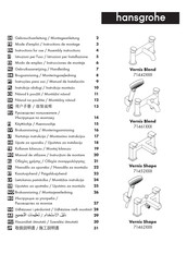 Hans Grohe Vernis Shape 71462 Series Instructions For Use/Assembly Instructions