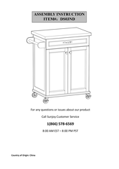 Sunjoy DS03ND Assembly Instruction Manual