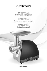 ARDESTO MGL-2250R Instruction Manual