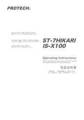 protech ST-7HIKARI Operating Instructions Manual