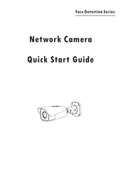 Shenzhen Face Detection Series Quick Start Manual