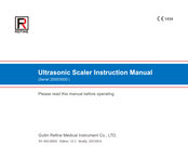 Refine 2000 Series Instruction Manual