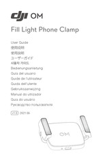 dji OM OL100 User Manual