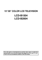 FUNAI LCD-B2004 Manual