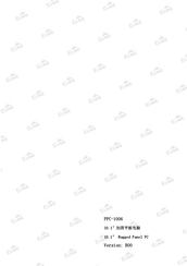 EVOC PPC-1006 Manual