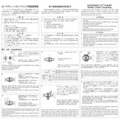 Tsubaki CR3812 Installation