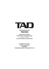 TAD E2 Owner's Manual