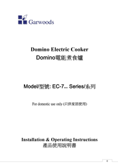 Garwoods Domino EC-7122IR Installation & Operating Instructions Manual