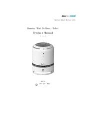 BOOCAX Hamster Mini Product Manual