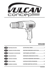 Vulcan Concept VZU240 Operating	 Instruction