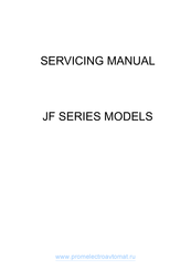 Janome JF Series Service Manual