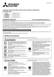 Mitsubishi Electric VL-250CZPVU Series Installation Manual