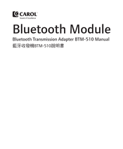 CAROL BTM-510BR Manual