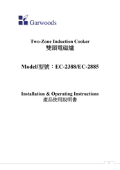Garwoods EC-2388 Installation & Operating Instructions Manual