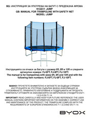 byox JUMP FJ-8FT Manual