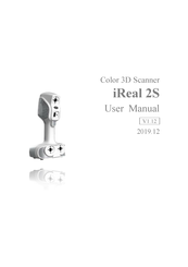 Scantech iReal 2S User Manual