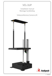 Audipack VCL-1UP Installation Manual