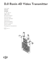 dji Ronin 4D Video Transmitter User Manual