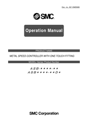 SMC Networks ASB Series Operation Manual