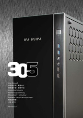 In Win 305 User Manual