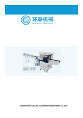 HUALIAN HL-P-350 Manual