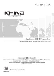 KHIND SE70A Instruction Manual