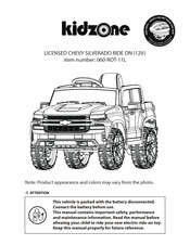 Kidzone 060-ROT-11L Manual