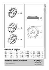 Grohe F-digital 48 113 Manual