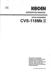 Koden CVS-118Mk II Operation Manual
