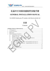 EGING PV EG-P72-BF-DG Series General Installation Manual