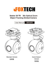 Foxtech Seeker 30 TR User Manual