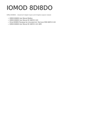 Elseta IOMOD 8DI8DO User Manual