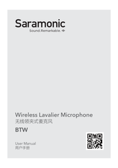 Saramonic BTW User Manual