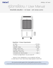Hatari AC Turbo1 User Manual