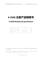 LIONTRON K-3568 Manual