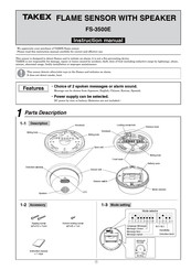Takex FS-3500E Instruction Manual