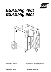 ESAB ESABMig 500t Instruction Manual