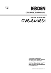 Koden CVS-841 Operation Manual