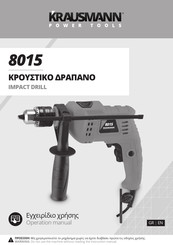 KRAUSMANN 8015 Operation Manual
